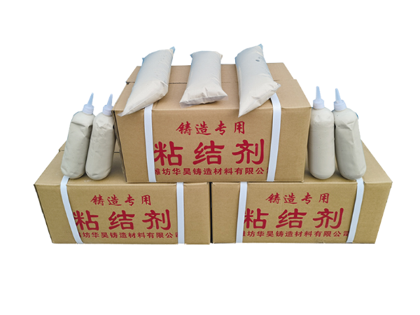 HN100型（芯）粘結劑